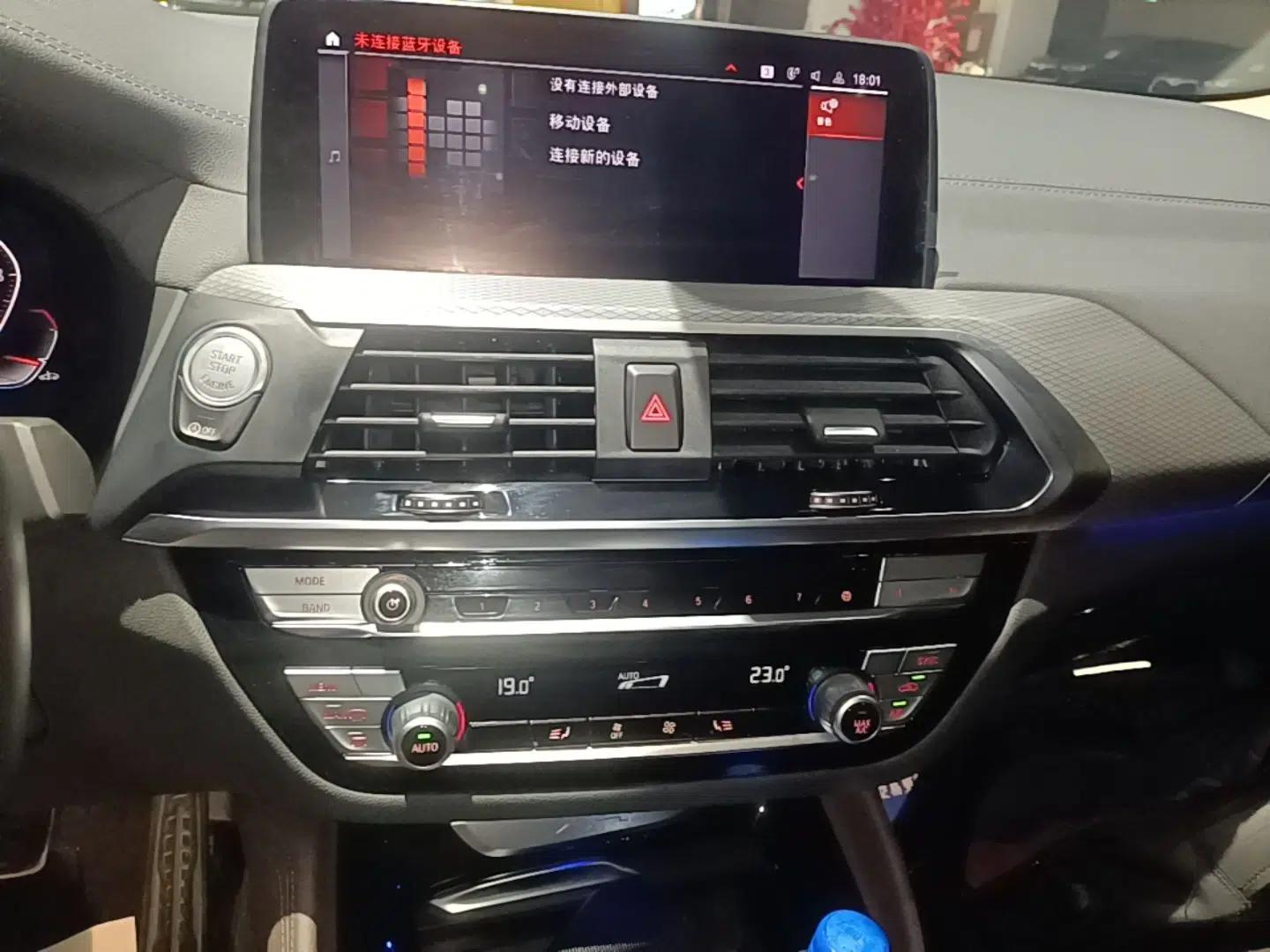BMW X4 2021 Restyled xDrive 25i M Sport Package — миниатюра 15