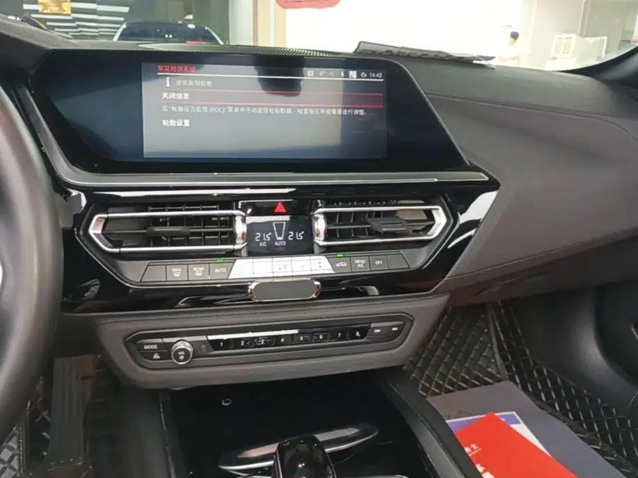 BMW Z4 2023 sDrive 25i M Sport Package — миниатюра 15