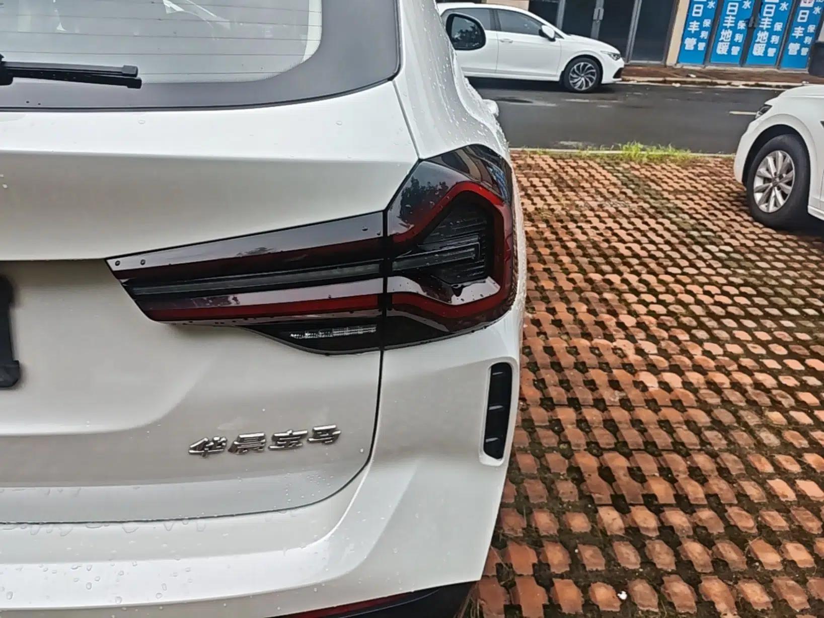 BMW iX3 2022 Updated Leading Version — миниатюра 14