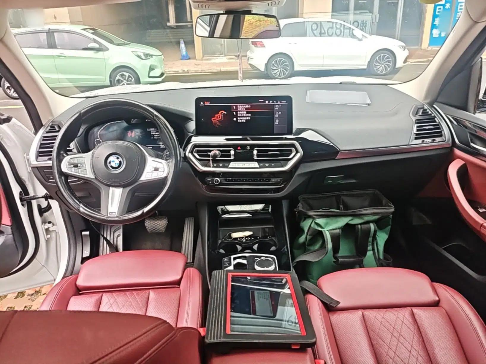 BMW iX3 2022 Updated Leading Version — миниатюра 17