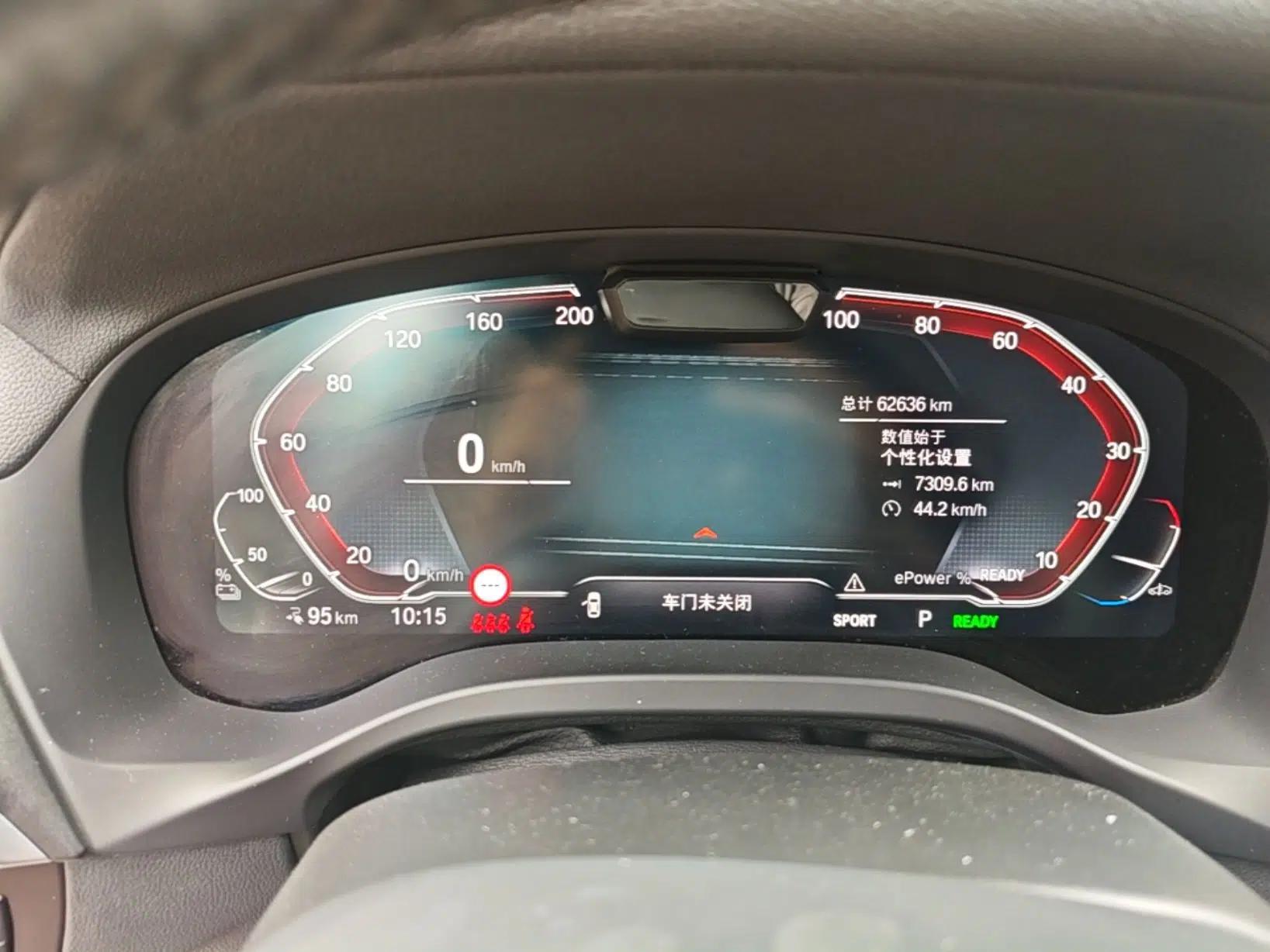BMW iX3 2022 Updated Leading Version — миниатюра 19