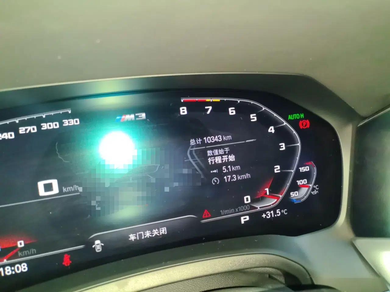 BMW M3 2021 M3 Sedan Thunder Edition — миниатюра 12