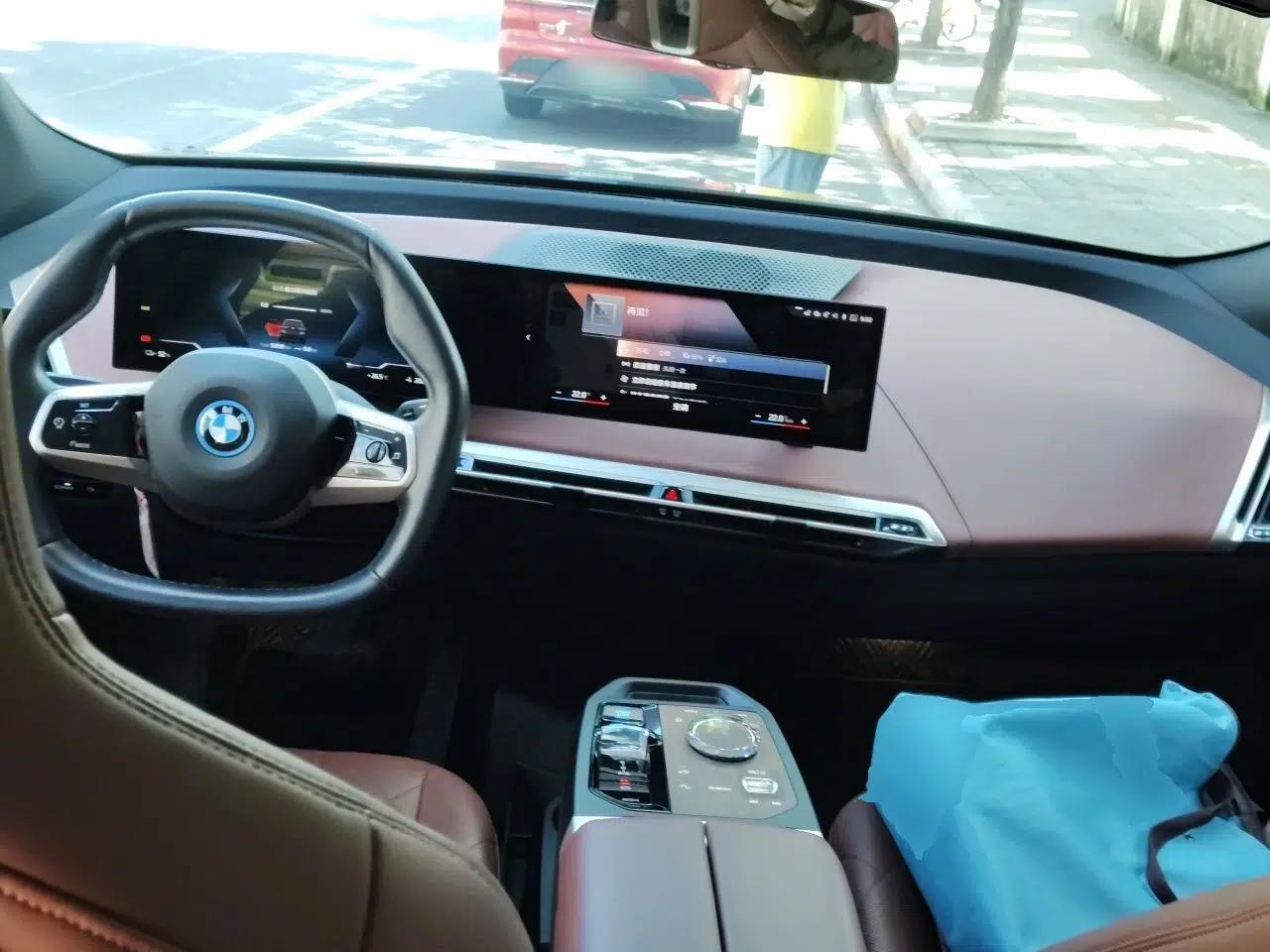 BMW iX 2023 xDrive40 — миниатюра 9