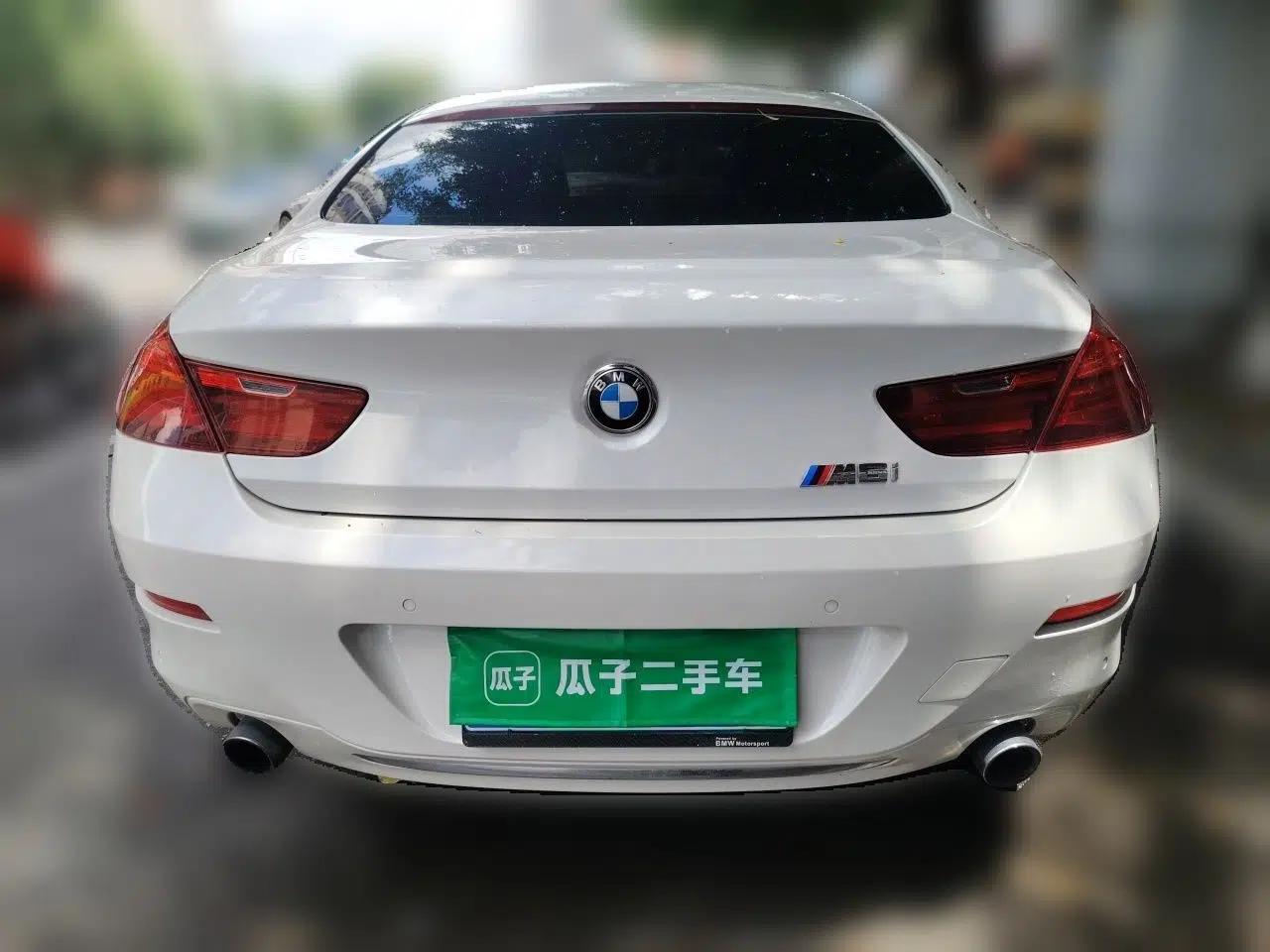 BMW 6 Series 2016 640i xDrive Gran Coupe — миниатюра 5