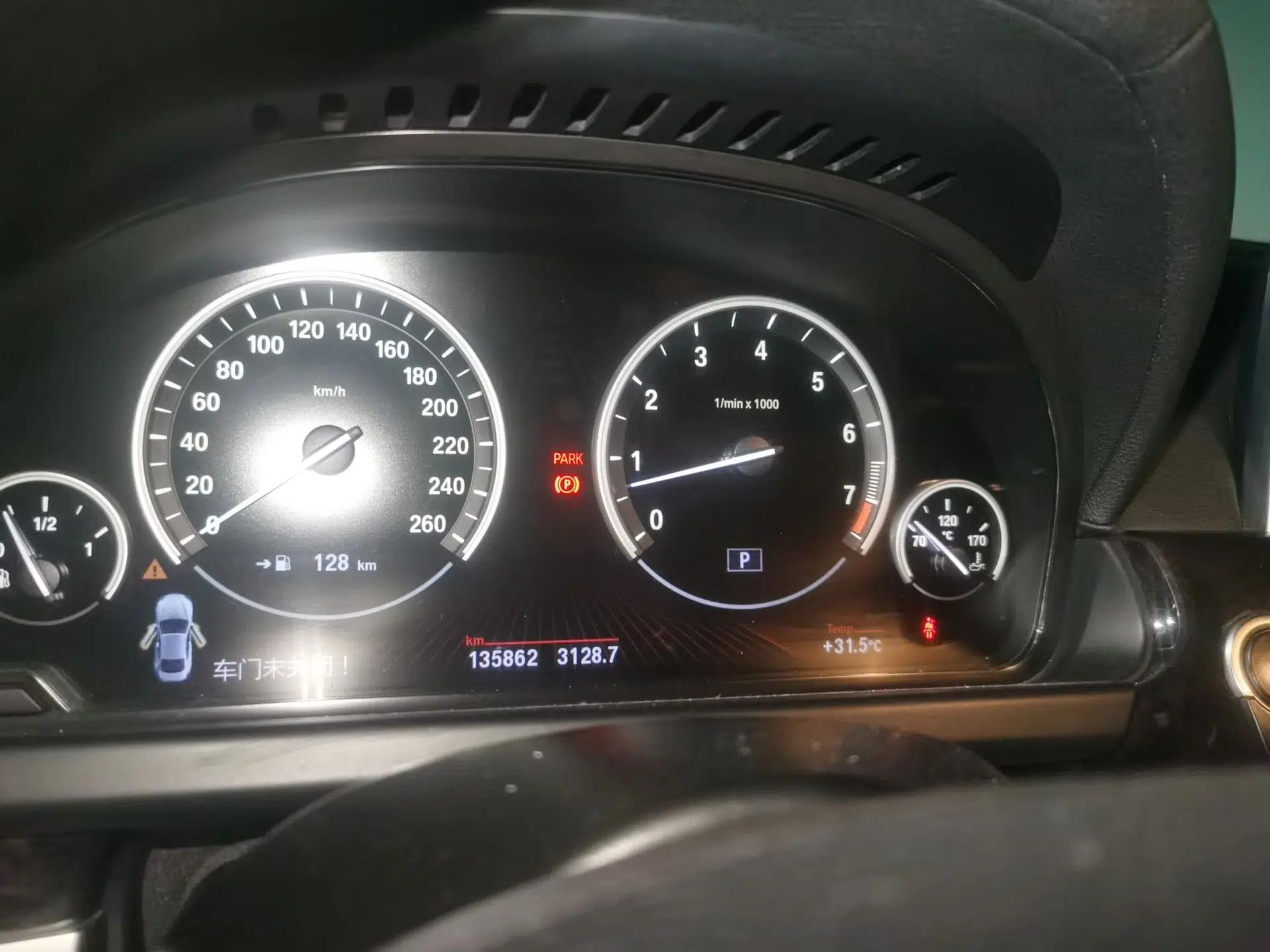 BMW 6 Series 2013 640i Coupe — миниатюра 11