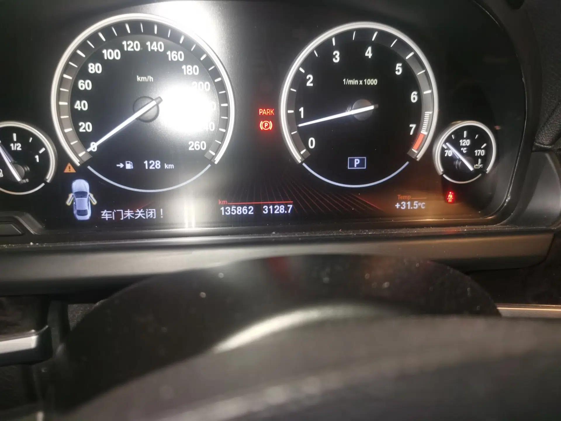 BMW 6 Series 2013 640i Coupe — миниатюра 12