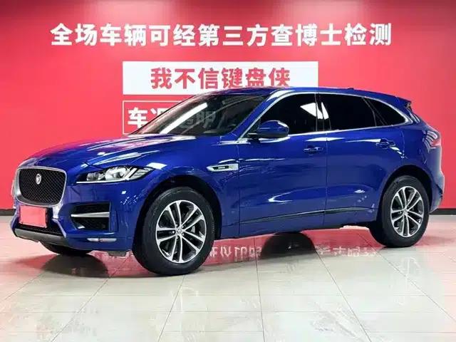 Jaguar F-PACE 2019 2.0T AWD R-Sport