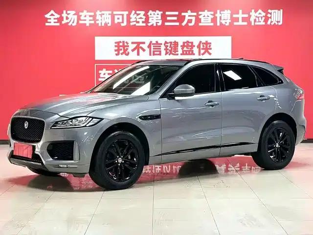 Jaguar F-PACE 2020 2.0T Flagship Edition