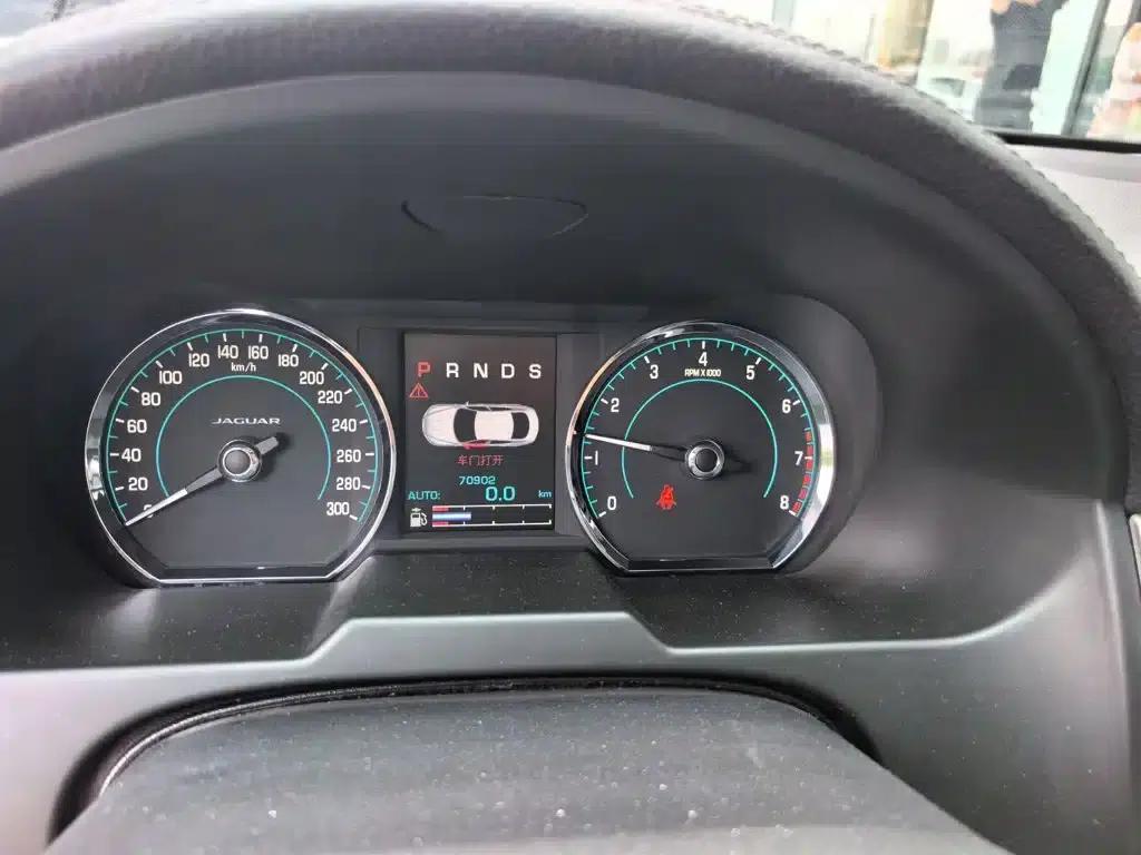 2014 Jaguar XF 3.0 SC Sport Club Limited Edition — миниатюра 3