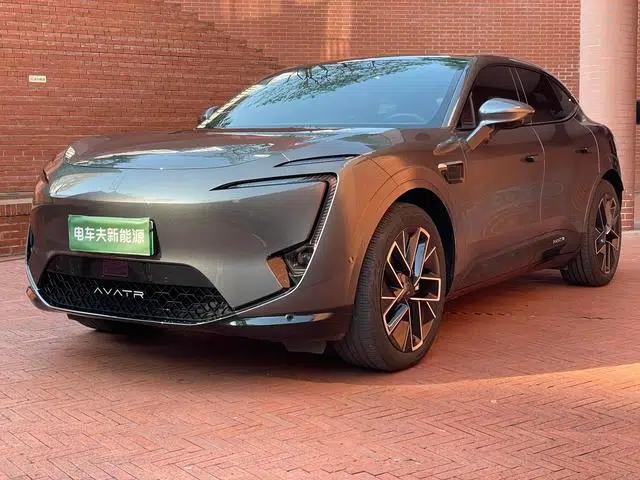 Avita 11 2025 Max AWD Pure Electric Edition