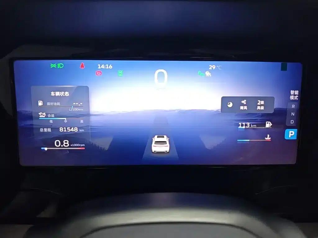 Xingyue L 2021 2.0TD DCT EVO 2WD Flagship Edition — миниатюра 12
