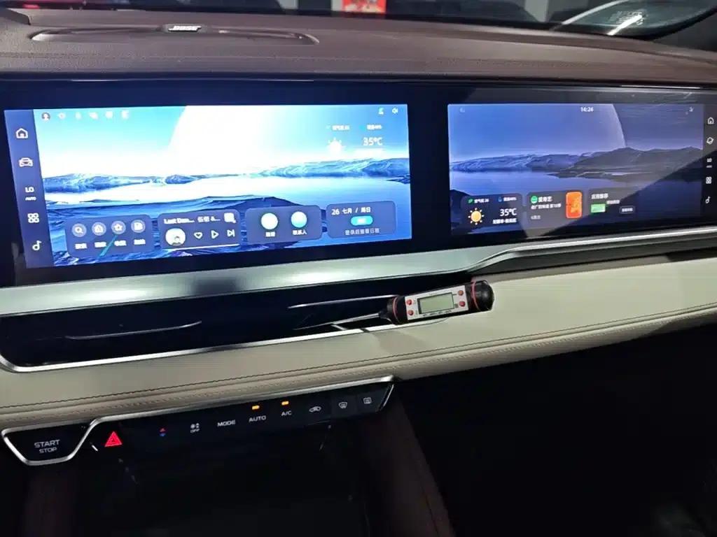 Xingyue L 2021 2.0TD DCT EVO 2WD Flagship Edition — миниатюра 13