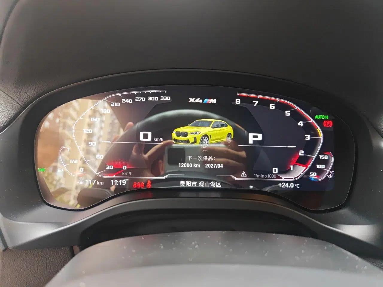 BMW X4 M 2022 X4 M Competition Edition — миниатюра 11