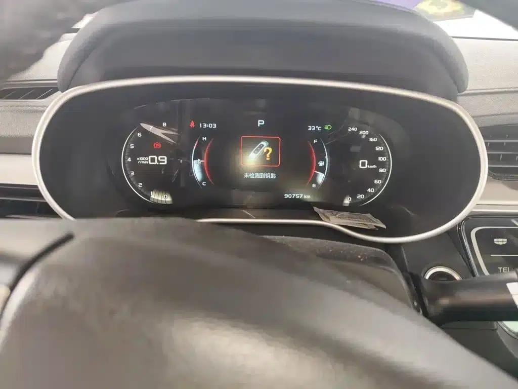Geely Emgrand 2018 1.5L CVT Upward Connected Edition — миниатюра 8