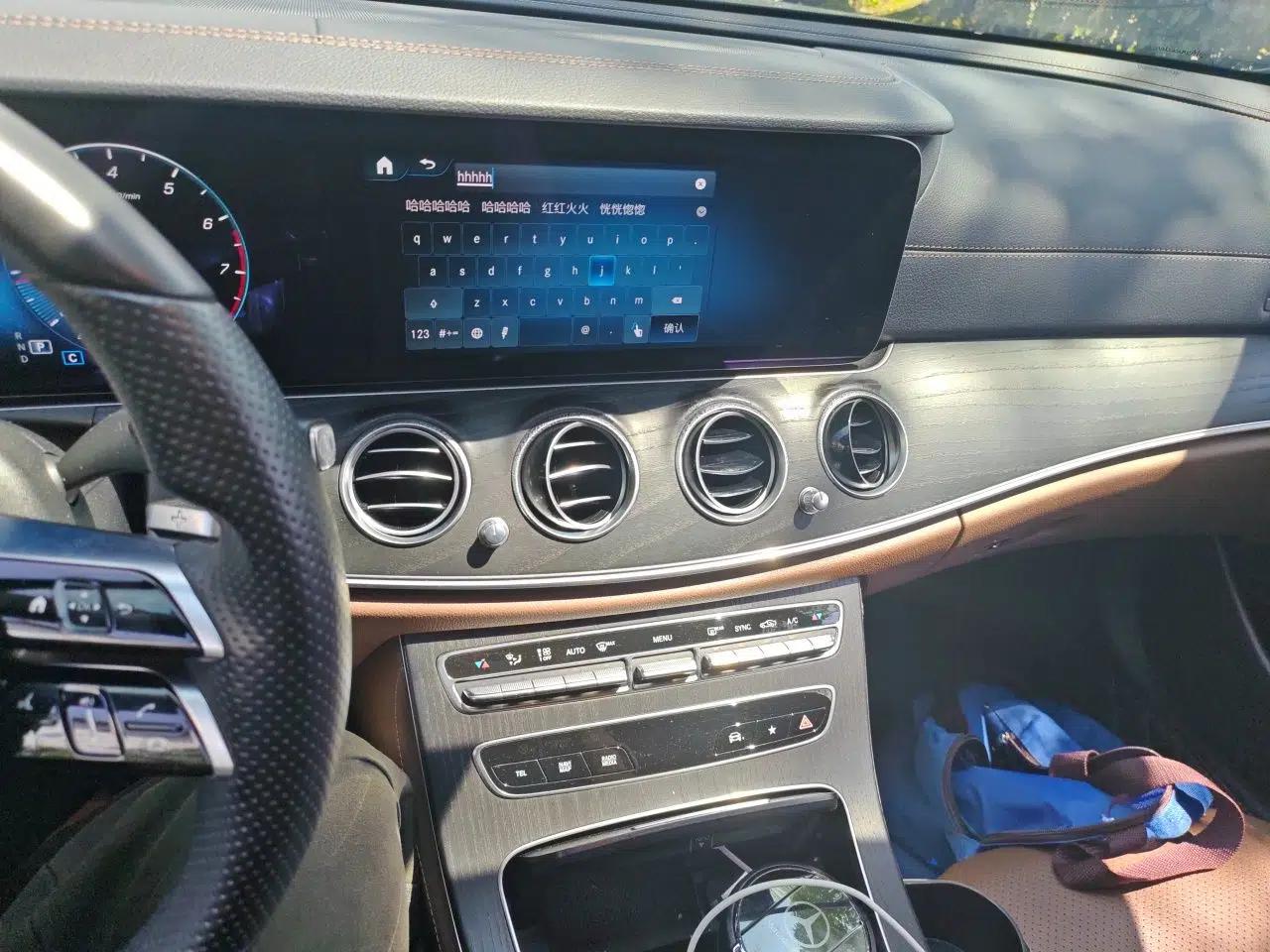 Mercedes-Benz E-Class 2021 Restyled E 300 L Sporty and Stylish Edition — миниатюра 13