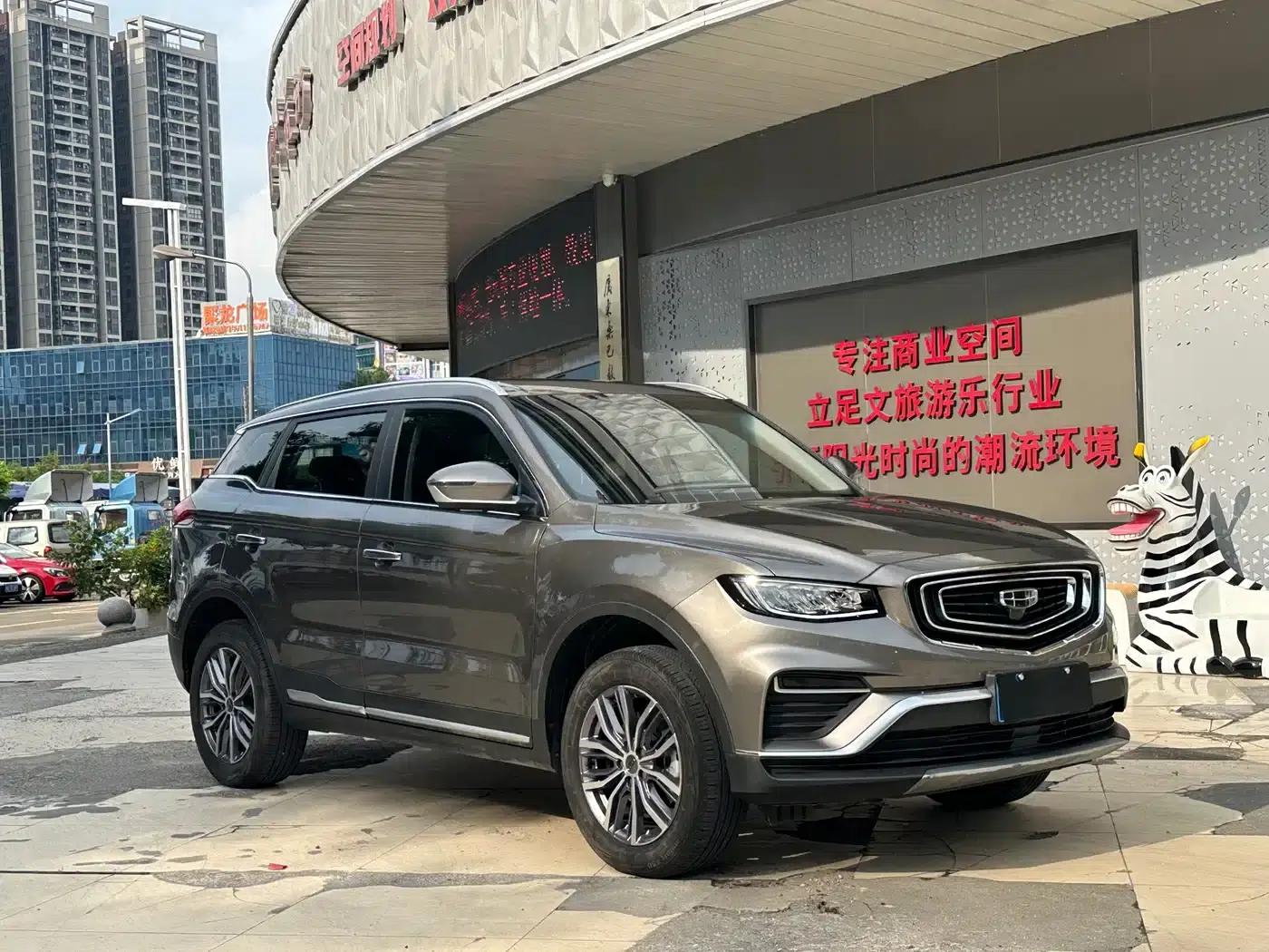 Geely Boyue 2020 1.5TD Automatic Intelligent PRO — миниатюра 3