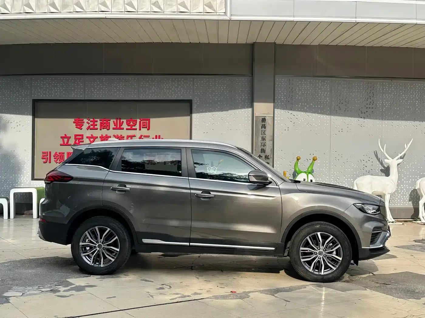 Geely Boyue 2020 1.5TD Automatic Intelligent PRO — миниатюра 4