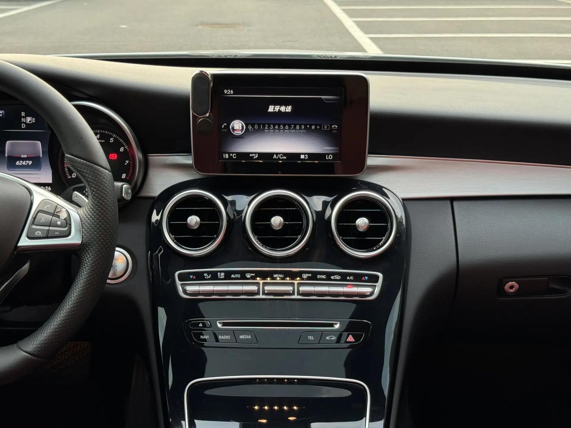 Mercedes-Benz C-Class 2015 C 200 Sport Edition 4MATIC — миниатюра 10