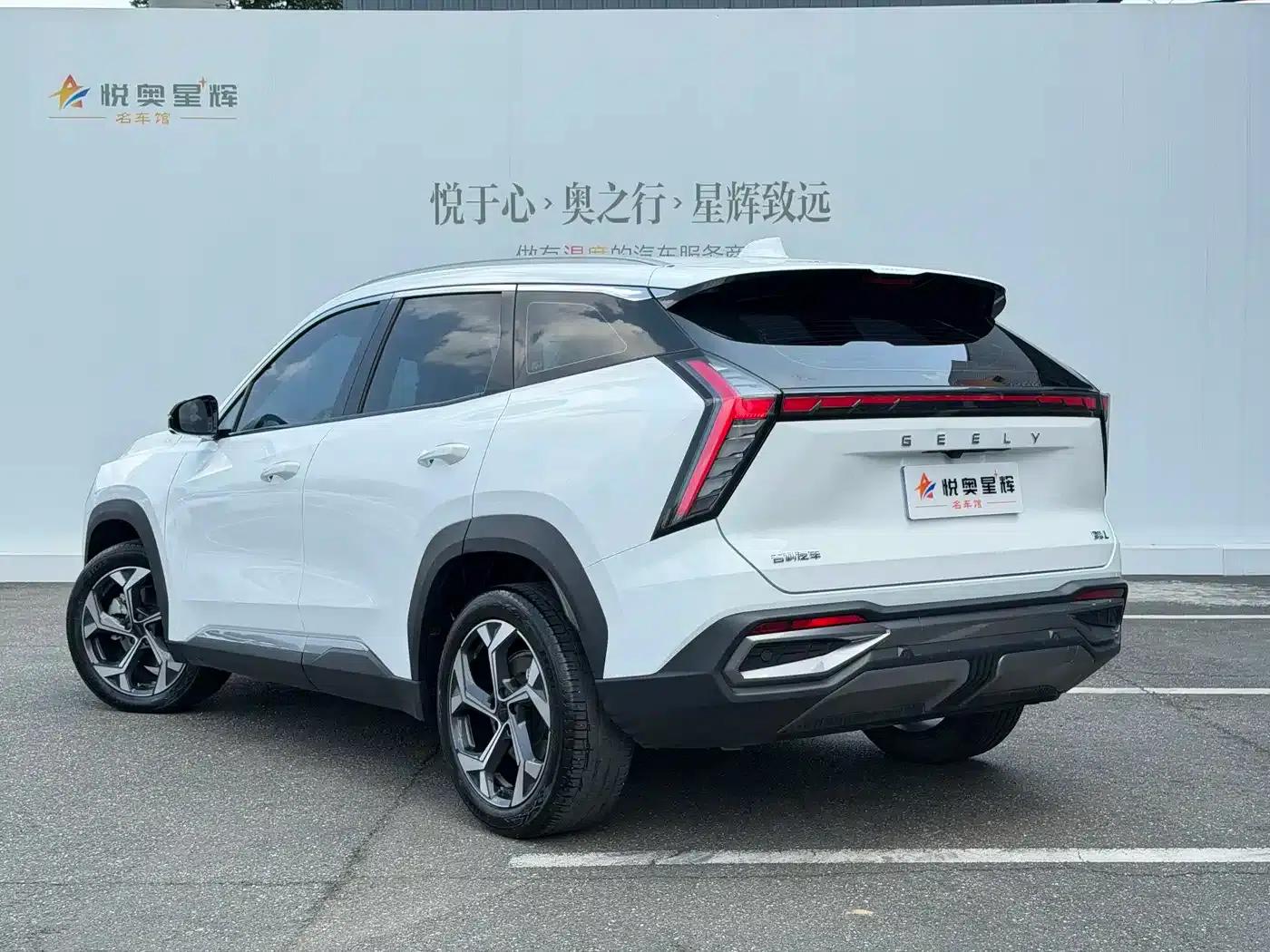 Geely Boyue L 2023 1.5TD DCT Premium Edition — миниатюра 4