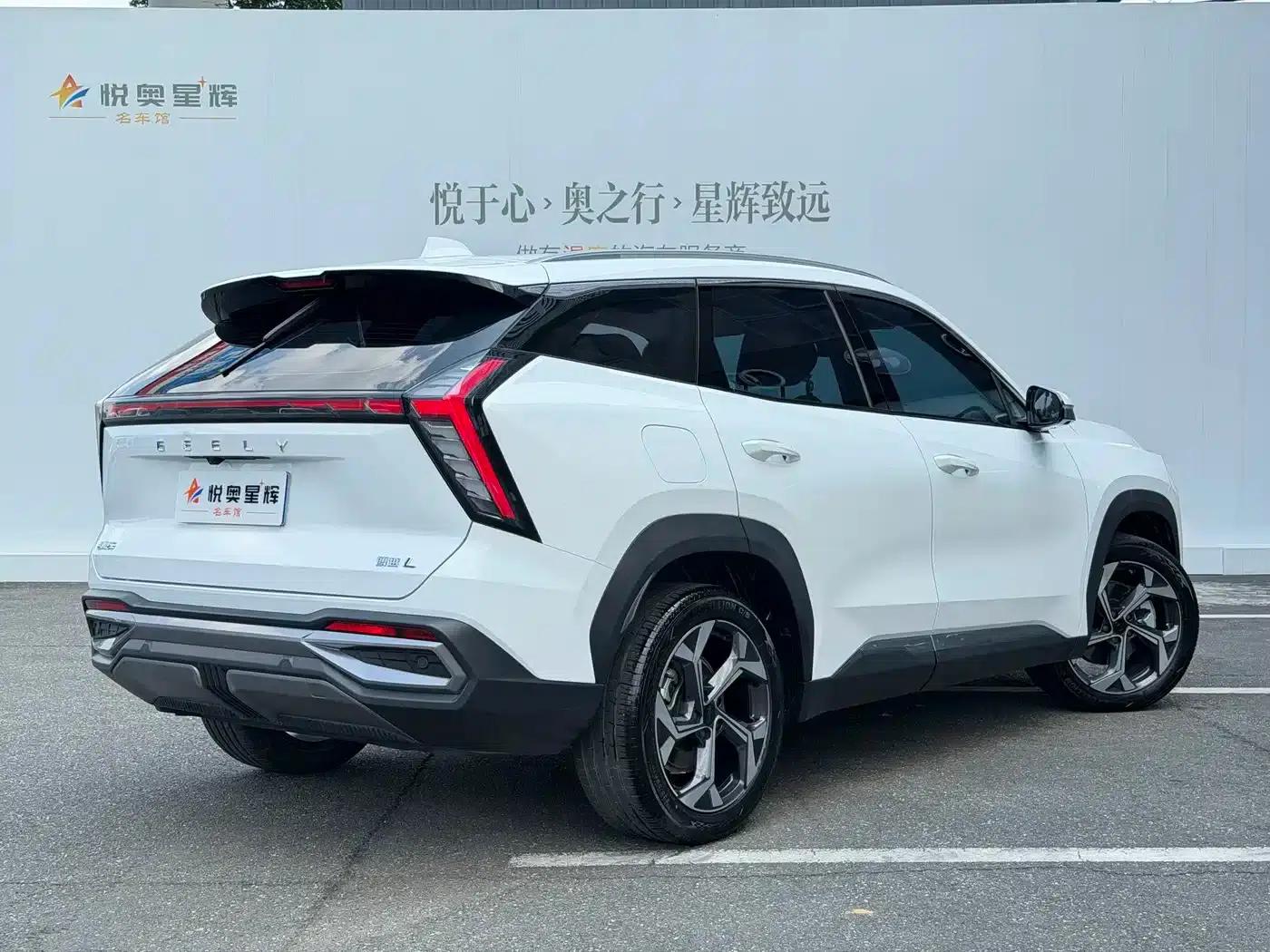 Geely Boyue L 2023 1.5TD DCT Premium Edition — миниатюра 6