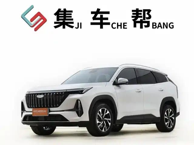 The 2025 Geely Boyue L, Fourth Generation 1.5TD DCT, is now available.