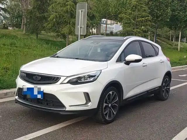 Geely GS 2019 1.5TD DCT Dynamic Pro 260T
