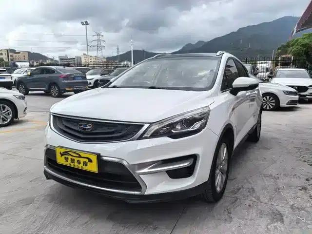 Geely GS 2017 Sport Edition 1.3T Automatic Smart Connected Model