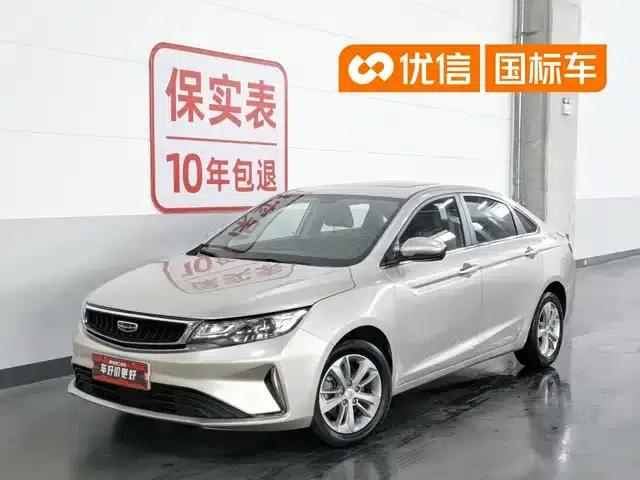 Geely Emgrand GL 2020 1.4T CVT Luxury Edition