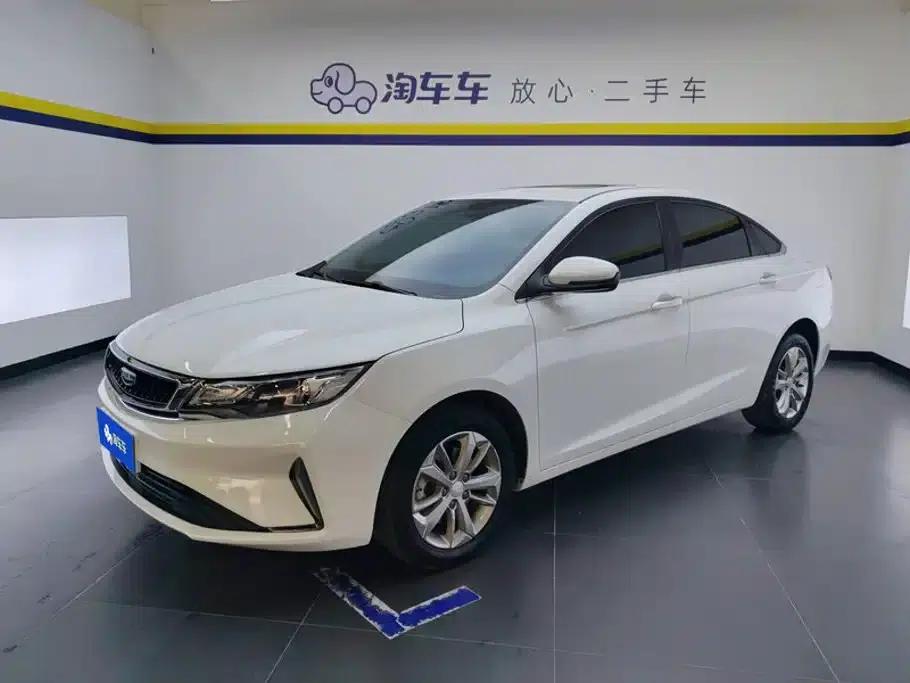 Geely Emgrand GL 2020 1.4T CVT Luxury Edition — миниатюра 1