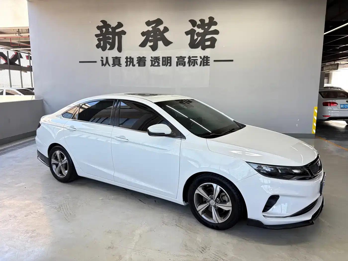 Geely Emgrand GL 2018 1.8L DCT Elite Intelligent Connected Edition — миниатюра 3