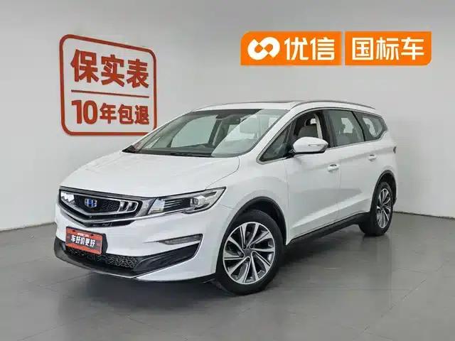 Geely Jiaji 2019 1.5TD MHEV DCT Premium Edition