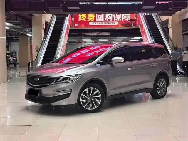 Geely Jiaji 2019 1.5TD MHEV DCT Premium Edition