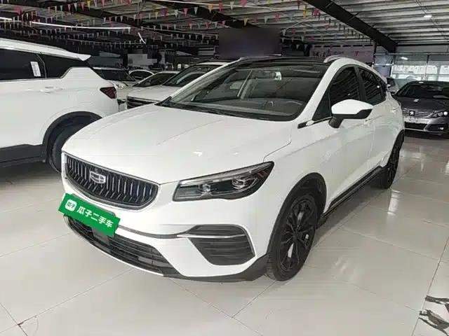 Geely Emgrand S 2021 1.4T CVT Luxury Edition