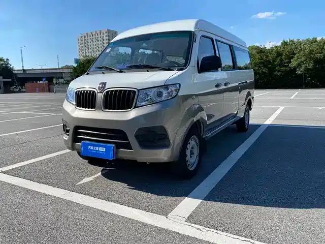 New Haishi X30L 2021 Model 1.5L Wealth Central Air Conditioning Edition Bus (National VI Emission Standard) SWC15M