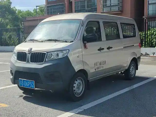 Xiaohaishi X30 2022 1.5L Business-Type Central Air Conditioning Bus (National VI Emission Standard) SWC15M