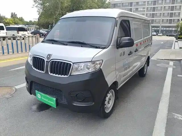 Little Sea Lion X30 2023 Model 1.5L Super Enjoyable Van 2/5 Seats (No Air Conditioning) SWC15M