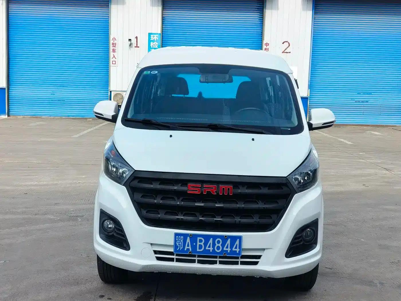 Jinhaishi M Classic 2022 Model 1.5L Engineering Bus (5 Seats) — миниатюра 1