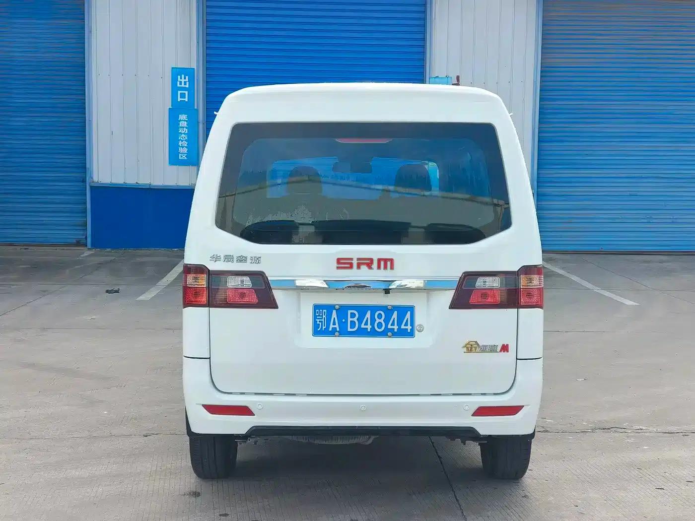 Jinhaishi M Classic 2022 Model 1.5L Engineering Bus (5 Seats) — миниатюра 5
