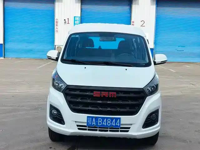 Jinhaishi M Classic 2022 Model 1.5L Engineering Bus (5 Seats)
