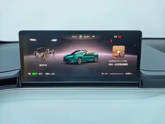 Zhijie S7 2026 Max+ (192-line LiDAR) — миниатюра 6