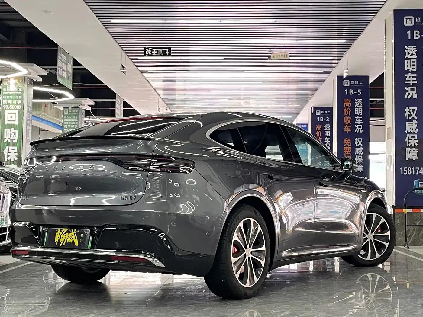 Zhijie R7 2026 Model (Extended Range Ultra 192-line LiDAR) — миниатюра 6