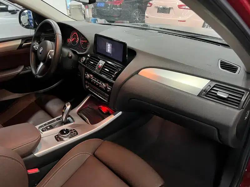 2016 BMW X4 xDrive20i M Sport — миниатюра 16
