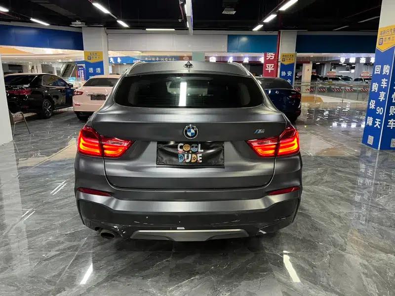 2016 BMW X4 xDrive20i M Sport — миниатюра 5