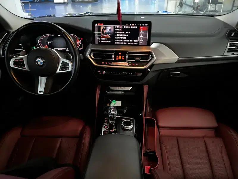 2022 BMW X4 xDrive 30i M Sport Shadow Edition — миниатюра 11