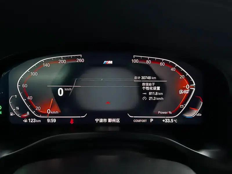 2022 BMW X4 xDrive 30i M Sport Shadow Edition — миниатюра 12