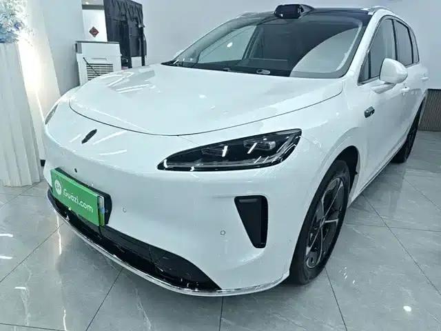 2025 Shangjie H5 Extended Range Max