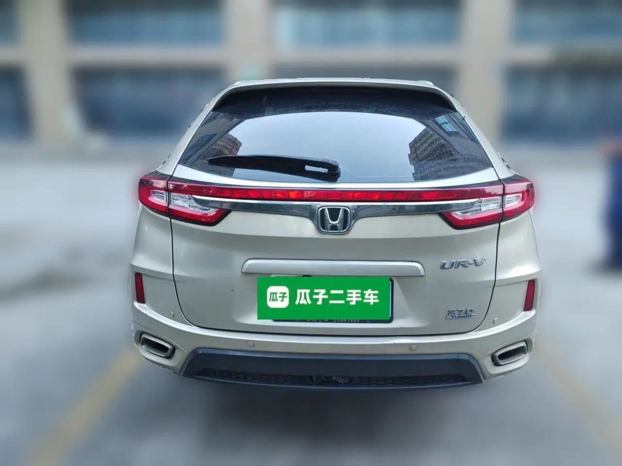 Honda UR-V 2017 370TURBO 2WD Prestige Edition China V — миниатюра 5