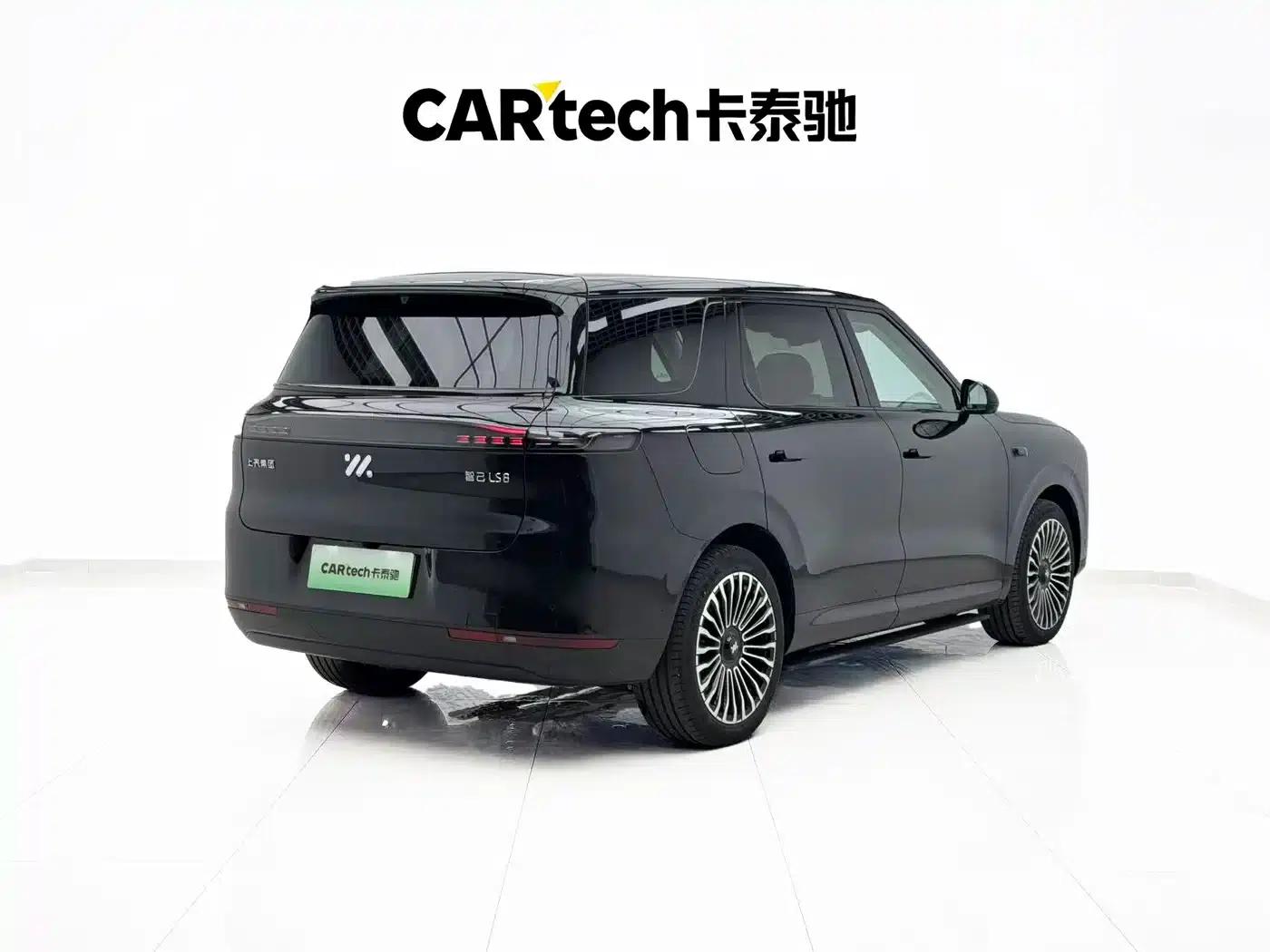 Smart LS8 2026 Model 52 Max+ Technology Flagship Large Five-Seater — миниатюра 29