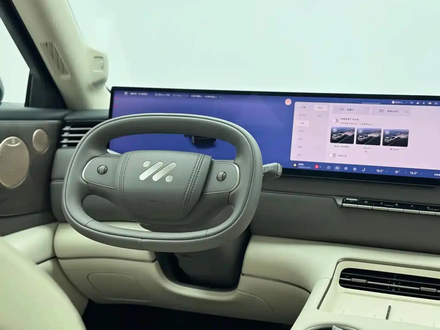 Smart LS8 2026 Model 52 Max+ Technology Flagship Large Five-Seater — миниатюра 9