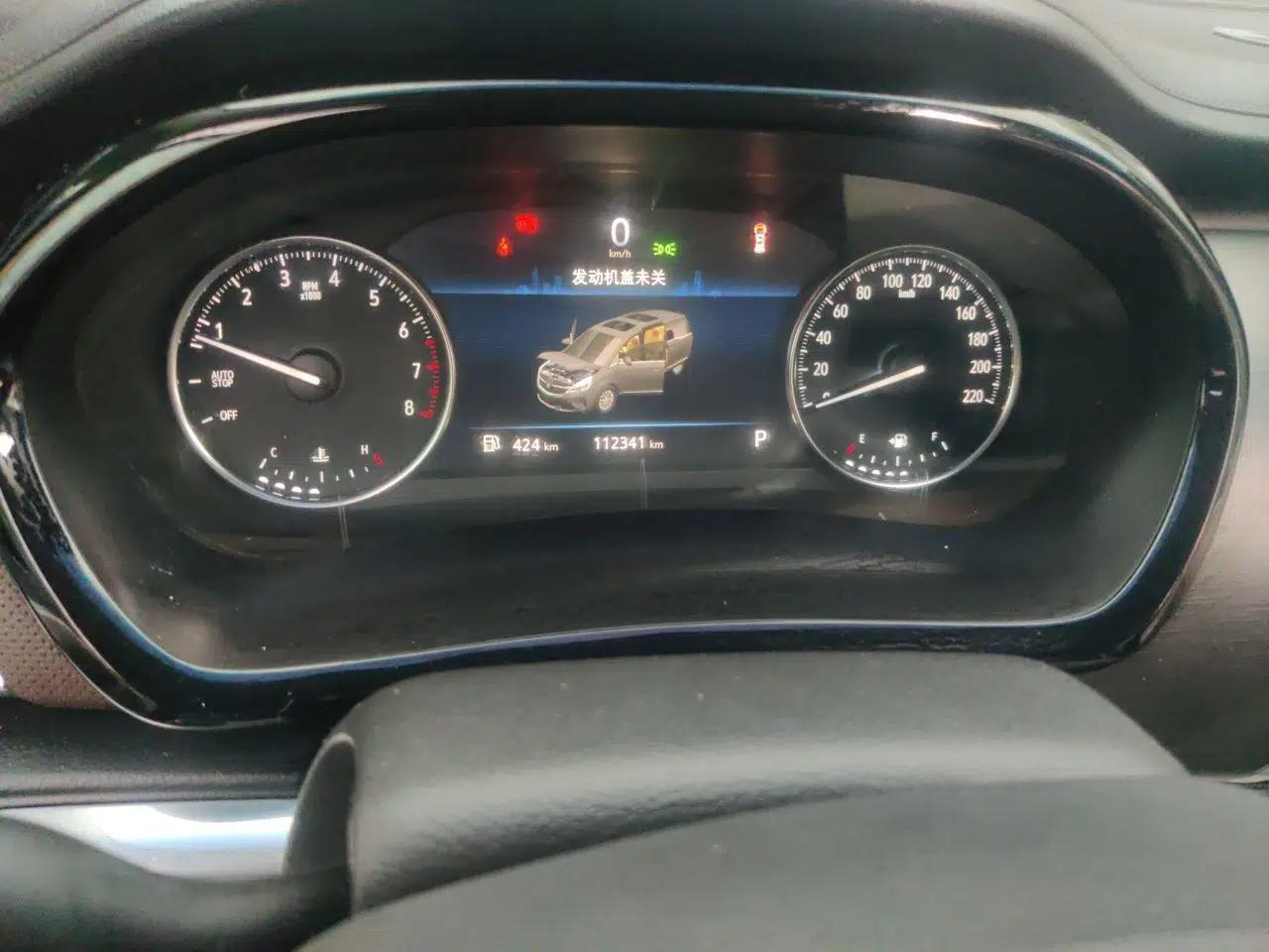 Buick GL8 2020 Land Business Class 652T Luxury Model — миниатюра 11